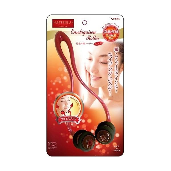 遠赤外線。天然鉱石配合。はさんで引き上げ、フェイスリフト。商品サイズ(約)：W 95×D 50×H 231mm、重量：83g