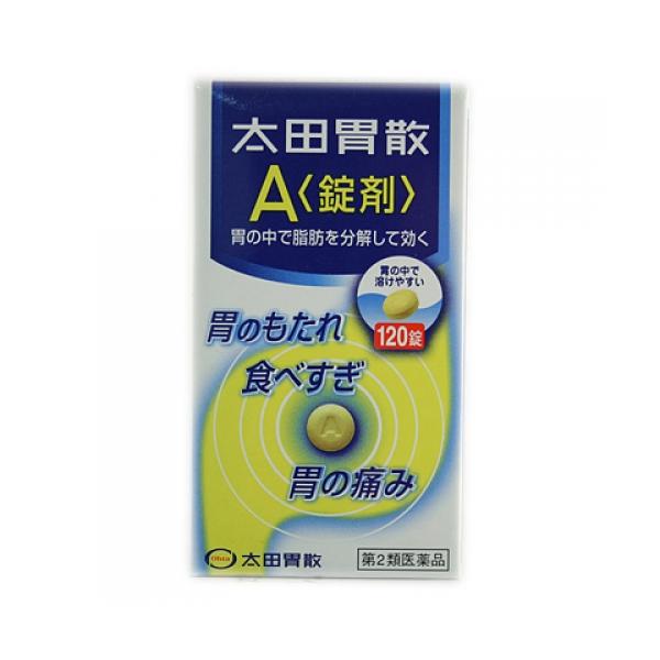 【第2類医薬品】太田胃散A　錠剤　120錠