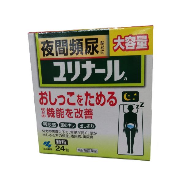 他サイト： 【第2類医薬品】ユリナールａ　24包の商品画像