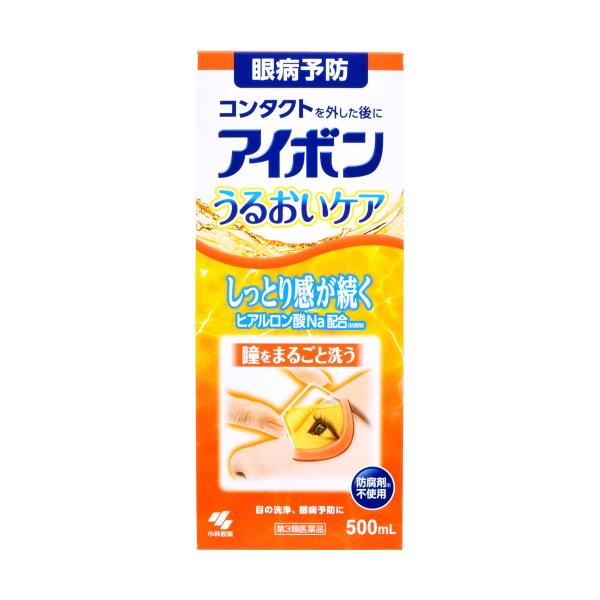 コンタクトレンズの瞳は乾きやすく、目の表面に汚れやほこりがたまりやすくなることがあります。