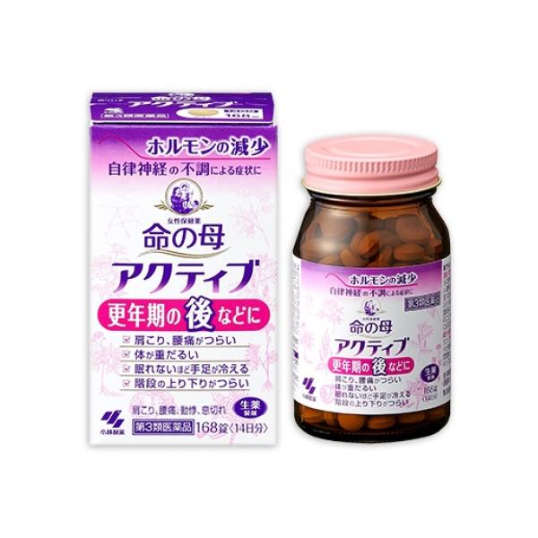 【第3類医薬品】命の母　アクティブ　168錠