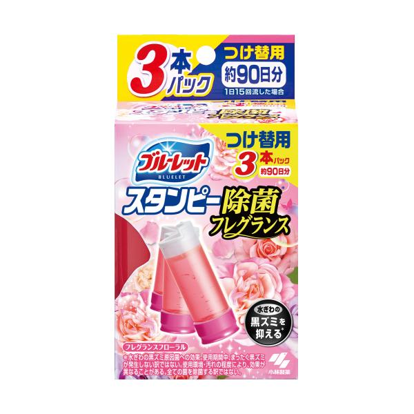 他サイト： スタンピー　除菌フレグランス　フローラル詰替　3本の商品画像