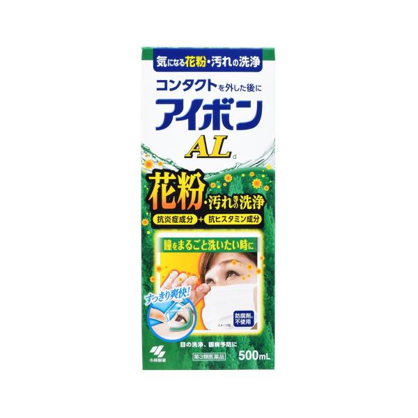 花粉やほこりによる目の異物感、かゆみなどの不快な原因を洗い流す洗眼薬です。
