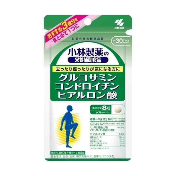 スムーズに行動したいあなたに、グルコサミン、コンドロイチン硫酸、ヒアルロン酸という話題の3成分をまとめて摂ることができる栄養補助食品です。着色料、香料、保存料は使用していません。約30日分