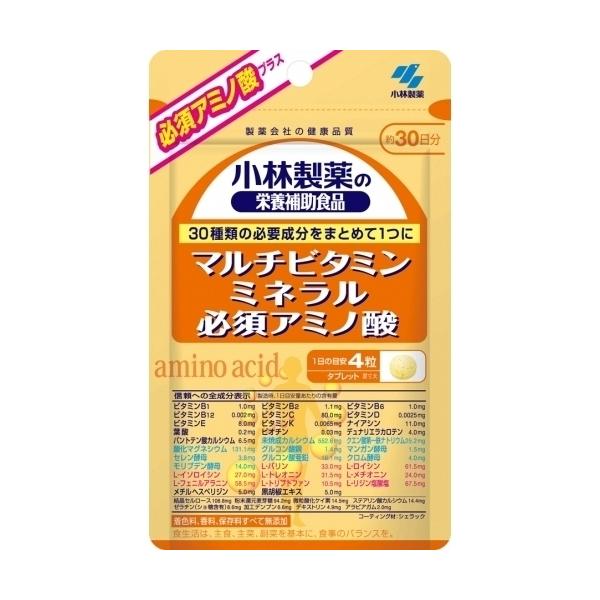 小林製薬　マルチビタミンミネラル必須アミノ酸　120粒