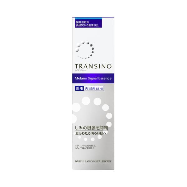 【医薬部外品】トランシーノ薬用　メラノシグナル　エッセンス　50g