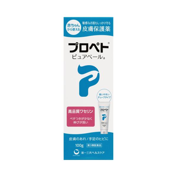 【第3類医薬品】プロペト　ピュアベールａ　100g