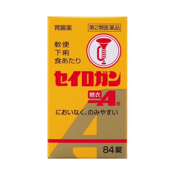 【第2類医薬品】セイロガン糖衣A　84錠