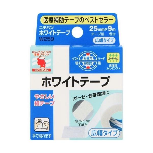 ニチバン　ホワイトテープ　広幅タイプ　W259　1巻入