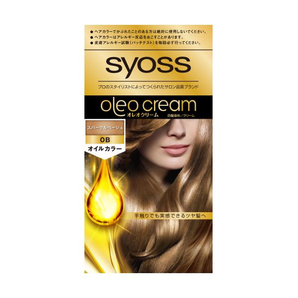 【医薬部外品】サイオス　オレオクリーム　ヘアカラー　0Ｂ