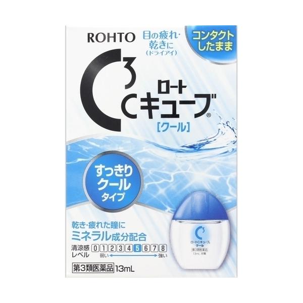 【第3類医薬品】ロートCキューブクール　13ml