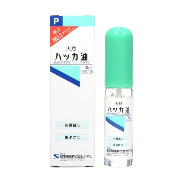 他サイト： 健栄製薬　天然ハッカ油　スプレー式　10mLの商品画像