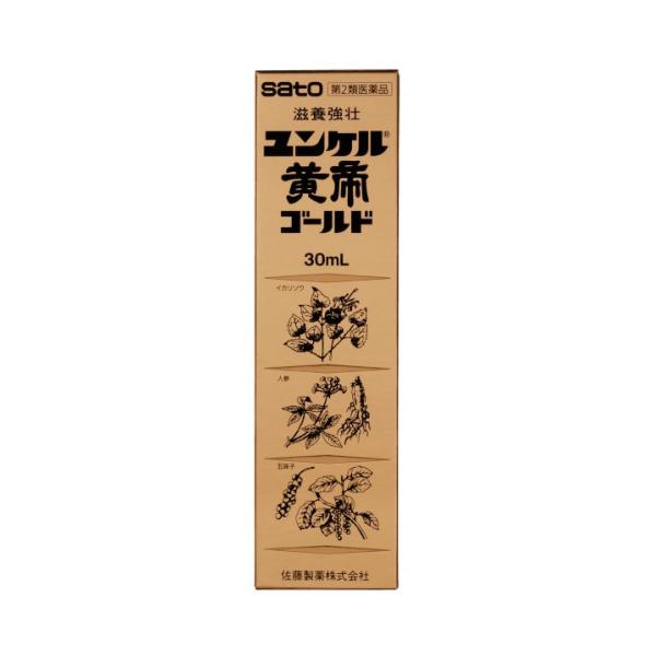 【第2類医薬品】ユンケル黄帝ゴールド　30ml