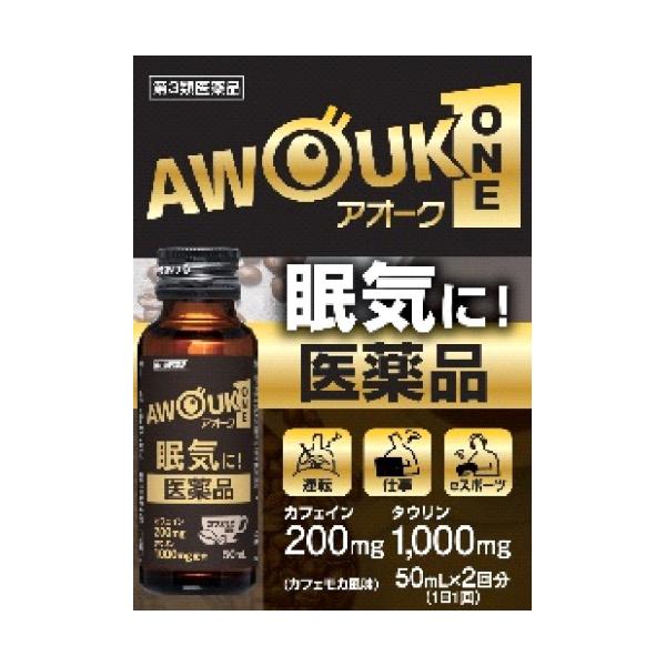 ねむけ・だるさに効く、医薬品の眠気防止ドリンク。