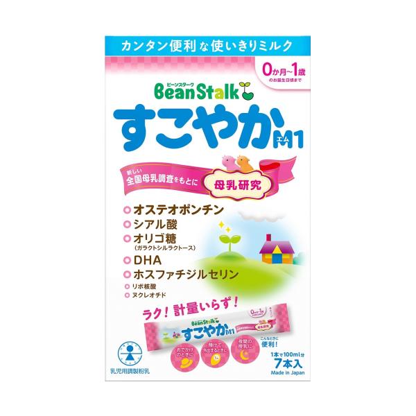 ビーンスターク　すこやかＭ1　スティック　0か月から1歳のお誕生日頃まで　（13g×7本）