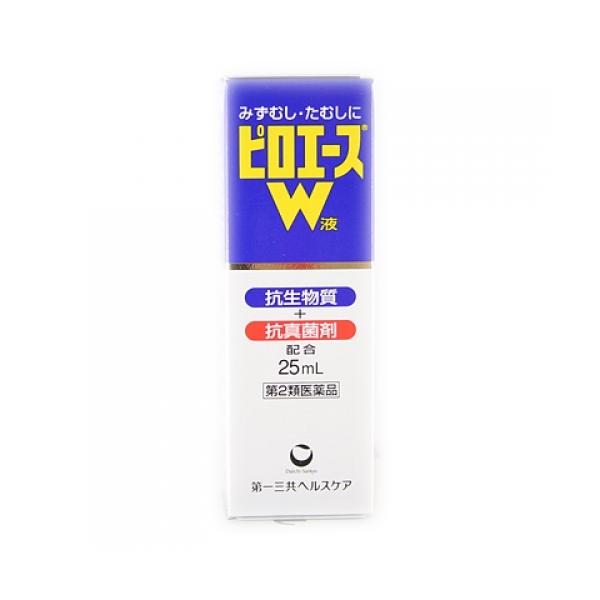 抗生物質ピロールニトリンと抗真菌剤クロトリマゾールの協力作用より、効率的に白癬菌を消失させ、炎症等の症状を改善します。