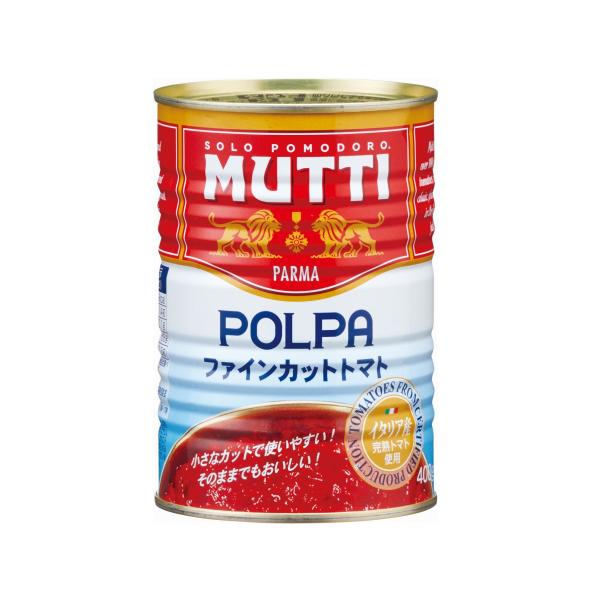 ムッティ社(イタリア)の特殊製法により製造されたファインカットトマト。