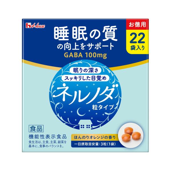 他サイト： ハウスウェルネスフーズ　ネルノダ　粒タイプ（3粒×22袋）の商品画像