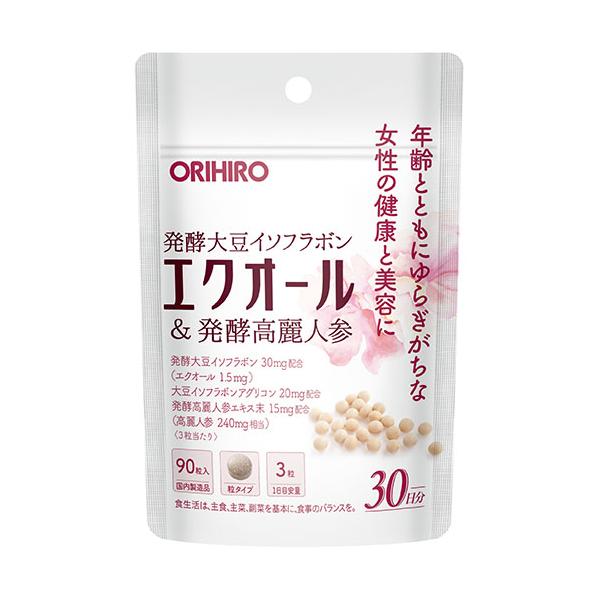 発酵大豆イソフラボン（エクオール）＋大豆イソフラボンアグリコン＋発酵紅高麗人参。