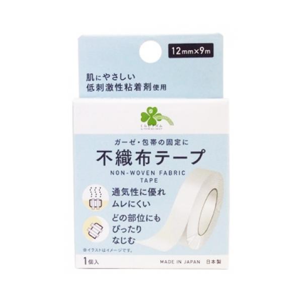 ガーゼ・包帯の固定に、肌にやさしい低刺激性粘着剤使用、はさみ不要、手で簡単に切れます。