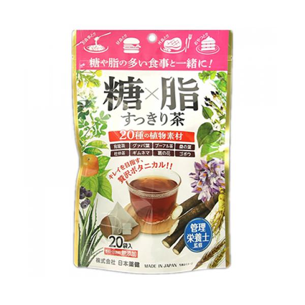 日本薬健　糖×脂すっきり茶（2g×20袋）