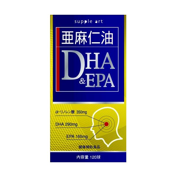 α-リノレン酸が豊富に含まれるアマニ油(亜麻仁油)にDHAとEPAを配合。健康維持に欠かせない必須脂肪酸を手軽にしっかり摂取することが出来ます。