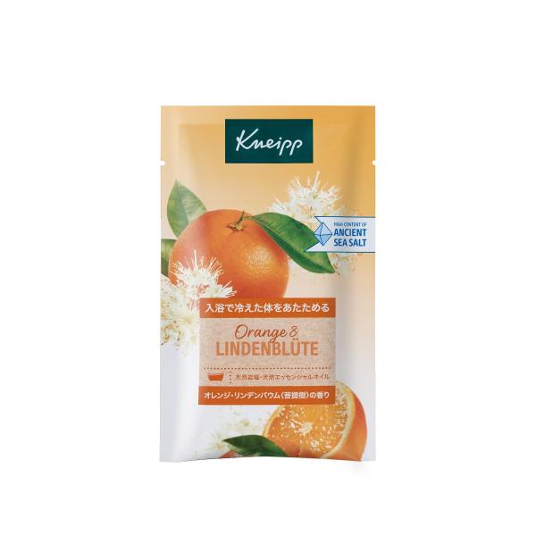 「冷えた身体をあたためる」