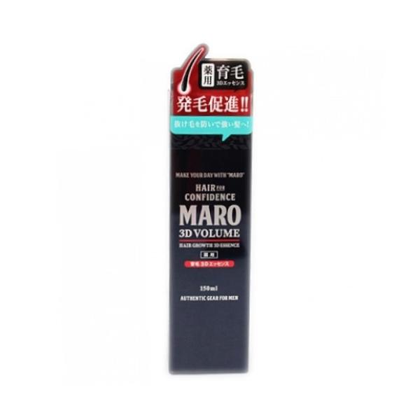 【医薬部外品】MARO　マーロ　薬用　育毛3Dエッセンス　150ml