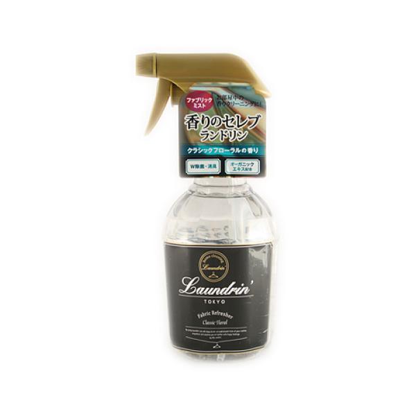 カーテンやソファ、ラグなどのファブリック製品や、ルームフレグランスとしても使用できるファブリックミストです。