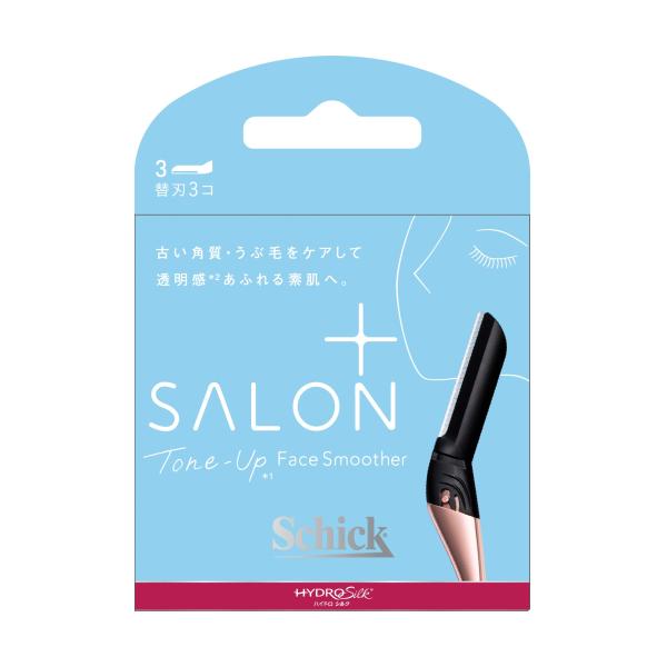 古い角質・うぶ毛をケアして透明感(※)あふれる素肌へ。(※)：うぶ毛やくすみのもととなる古い角質、汚れを除去