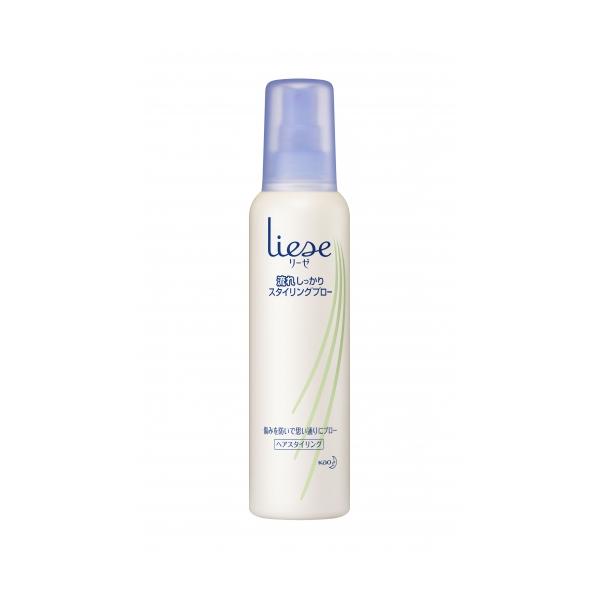 花王　リーゼ　スタイリングブロー　200ml