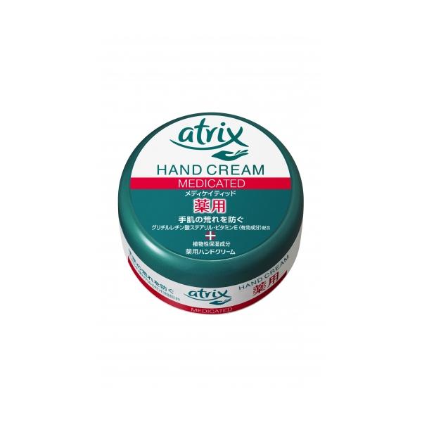 他サイト： 【医薬部外品】花王　アトリックス　メディケイテッド　ジャー　100g　の商品画像