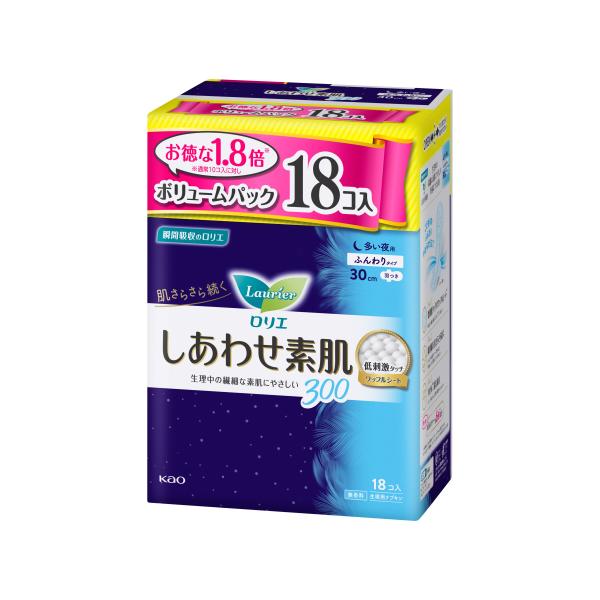 【医薬部外品】ロリエ　しあわせ素肌　多い夜用　30cm　羽つき　18個