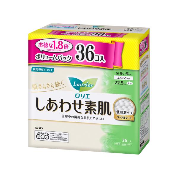 【医薬部外品】ロリエ　しあわせ素肌　多い昼用　22.5cm　羽つき　36個