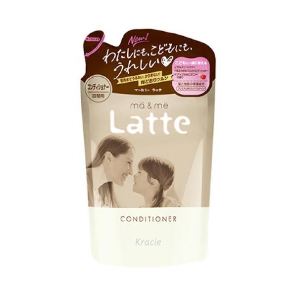 ・髪と地肌の保湿成分プレミアムWミルクプロテイン配合。ミルクのチカラでこどもの髪をやさしく守りながらおとなの髪もしっかりケアします。