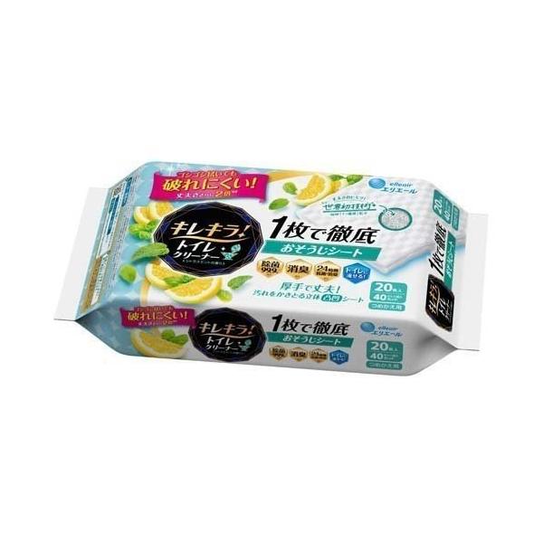 丈夫でへこたれない。独自のエンボスパターンでこびりついた汚れをかきとるトイレ用お掃除シートです。清潔感のあるシトラスミントの香り。つめかえ用。