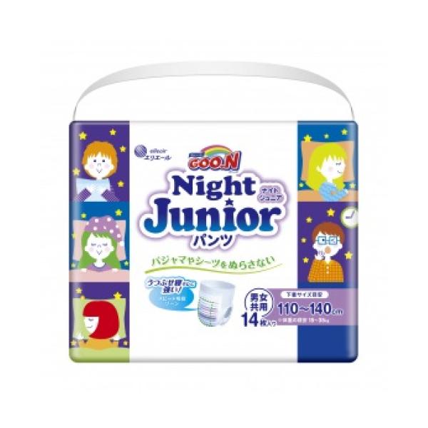 寝相が悪いお子様でもすきまモレ安心。おしっこが多い日でも一晩中安心の吸収力。サイズ目安…身長(約)：110-140cm/体重(約)：15-35kg