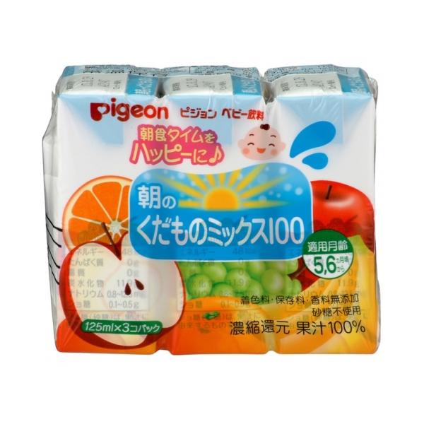 4種類のフルーツをミックスした朝にぴったりの果汁100％ジュースです。