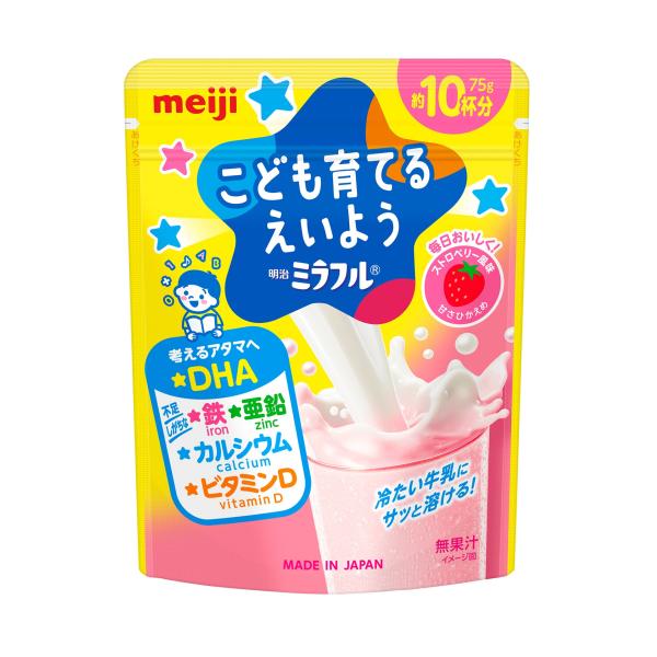 幼児期の成長に重要な栄養と幼児が喜ぶおいしさを両立。