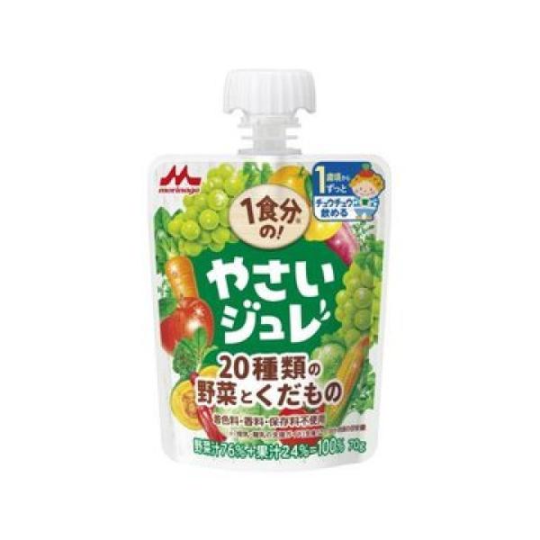 野菜汁＋果汁＝100％のお子さま向けゼリー飲料です。