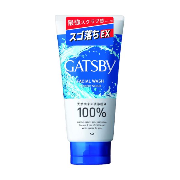 フェイシャルスクラブ 2本セット ladynatsukawa_4902806470642