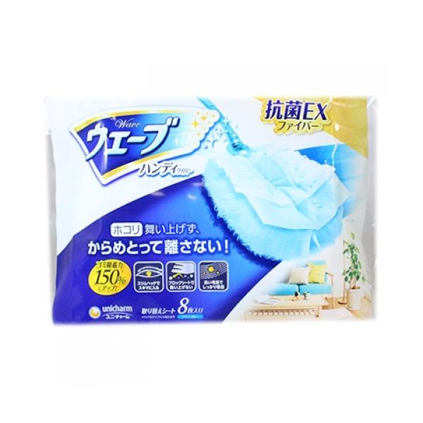 ☆再値下げ☆スーパーウェーブ【替えパット付き】 【公式通販】