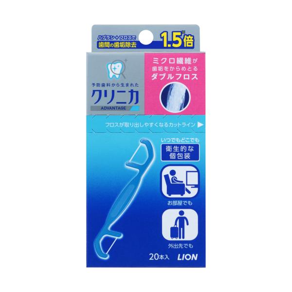 ミクロ繊維の束が歯垢をからめとる。個包装タイプ。