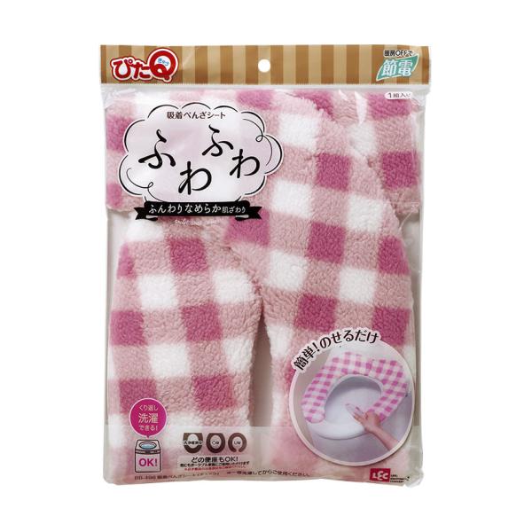 洗ってもまたくっつく乗せるだけの便座シートです。洗浄暖房型、O型、U型、ポータブル、どの便座にも対応できます。くり返し洗濯してご使用できます。