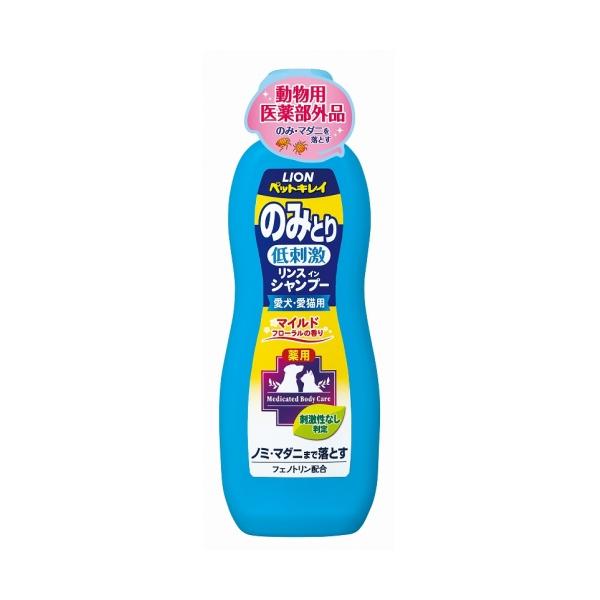 他サイト： のみとりリンスインシャンプー　マイルドフローラルの商品画像