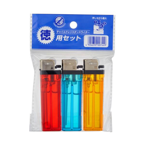 2段階式着火のヤスリライターの3本パック。