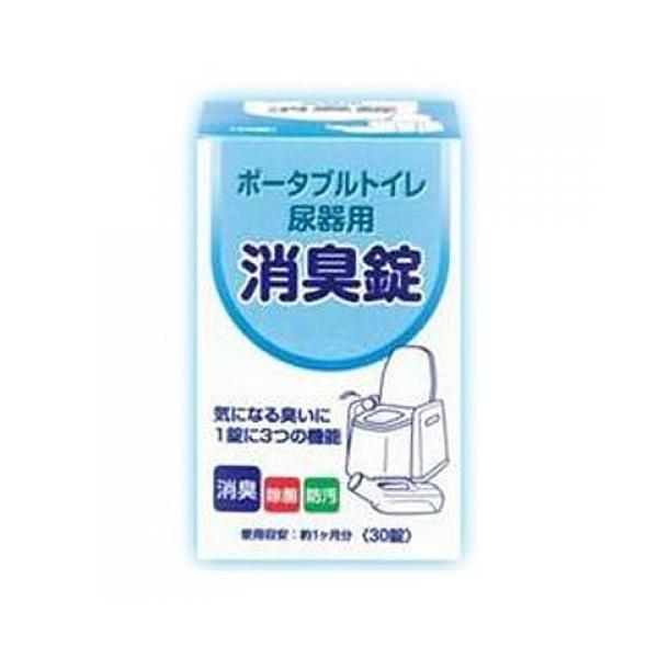 Acro438ポータブルトイレ・尿器用防臭錠お手入付SP-KBJ30-5個-03 ポータブルトイレ尿器用 消臭剤 30錠 : くすりのレデイ撫川Yahoo!店