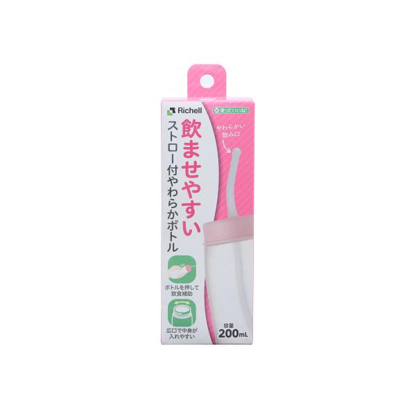 使っていいね！　ストロー付　柔ボトル200　1個