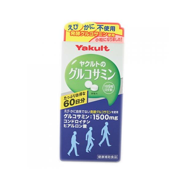 1日摂取目安量9粒中にグルコサミンを1500mg配合したサプリメントです。
