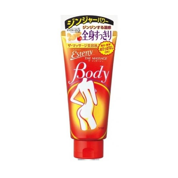 ジンジンする温感お風呂上がりに、毎日簡単ぬりっぱなしOK。マッサージ美容液。